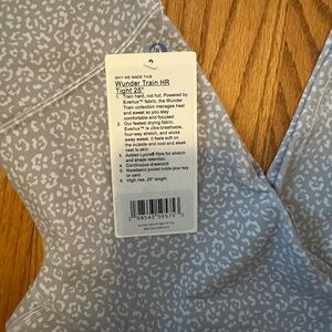 Wunder Train HR Tight 25" in Gray Pattern